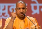रायबरेली में कल आएंगे सीएम योगी आदित्यनाथ, शिव महापुराण कथा में होंगे शामिल