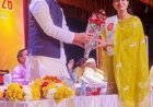 गोपाल सरस्वती विद्या मंदिर के सभागार में गूंजी तालियां: शिक्षक सम्मान समारोह में छाईं लोक गायिका दृष्टि पांडे, MLC ने किया विशेष सम्मान