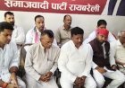 रायबरेली: सपा ने शुरू किया ‘लोकतंत्र बचाओ, वोट बचाओ, देश बचाओ’ सप्ताह