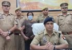 वाराणसी: 14 वर्षीय किशोरी से दुष्कर्म का आरोप, 45 वर्षीय आरोपी गिरफ्तार