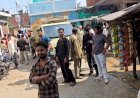 रायबरेली में मस्जिद के पास पटाखों के गोदाम में जोरदार विस्फोट, एक दर्जन से अधिक मकान क्षतिग्रस्त