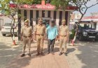 रायबरेली: फर्जी दस्तावेजों से बैंक लोन दिलाने के मामले में वांछित अभियुक्त गिरफ्तार