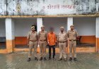 रायबरेली: 14 दिन से लापता किशोरी की हत्या का सनसनीखेज खुलासा, पूर्व प्रेमी गिरफ्तार