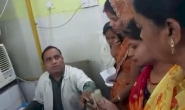 रायबरेली के जिला महिला अस्पताल में खून जांच के नाम पर वसूली का आरोप, वीडियो वायरल