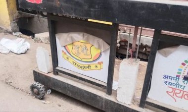 रायबरेली में दो माह में ही टूटने लगे 15 लाख कीमत वाले डिवाइडर, गुणवत्ता पर उठ रहे सवाल