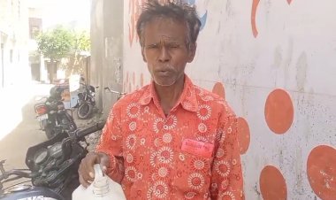 जीवनसाथी व बुढ़ापे के सहारों की प्रताड़ना से परेशान बुजुर्ग आत्मदाह करने के लिए हुआ मजबूर