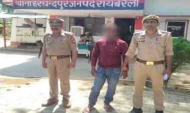 रायबरेली-नाबालिक के साथ दुष्कर्म करने वाला वांछित अभियुक्त गिरफ्तार