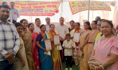 रायबरेली-शिक्षकों के लिए सदैव खुले रहेंगे विद्यालयों के रास्ते: बीएसए