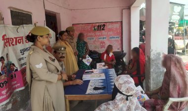 रायबरेली-पुलिस अधीक्षक के निर्देशन में महिलाओं एवं बालिकाओं को किया गया जागरूक