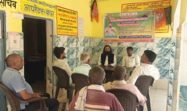 रायबरेली-भाजपाईयों ने उत्साह के साथ मनाया पार्टी का स्थापना दिवस