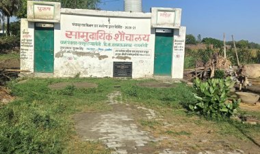 रायबरेली:सेक्रेटरी-प्रधान की लापरवाही से बदहाल सामुदायिक शौचालय