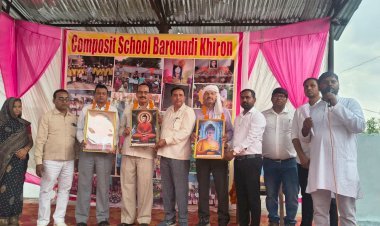 रायबरेली-वार्षिकोत्सव व परीक्षा फल वितरण कार्यक्रम धूमधाम से संपन्न