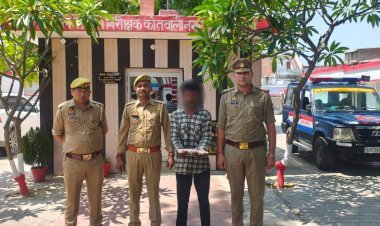 रायबरेली-खाली सहाट का रहने वाला साहेब आलम रायबरेली पुलिस ने किया गिरफ्तार,भेजा जेल