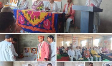 रायबरेली-पंडित दीनदयाल उपाध्याय प्रशिक्षण महाअभियान का दो दिवसीय कार्यक्रम शुक्रवार को हुआ प्रारंभ