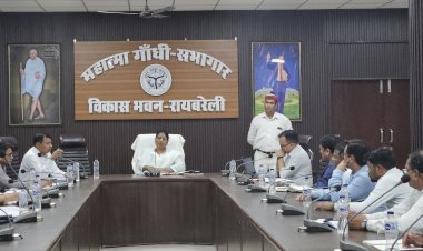रायबरेली-सीडीओ की अध्यक्षता में मुख्यमंत्री युवा उद्यमी विकास अभियान की समीक्षा बैठक संपन्न*