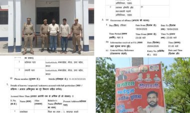 रायबरेली-जि०पं०स० पद का प्रत्याशी ही निकला गांजा तस्कर, साथी के साथ हुआ गिरफ्तार