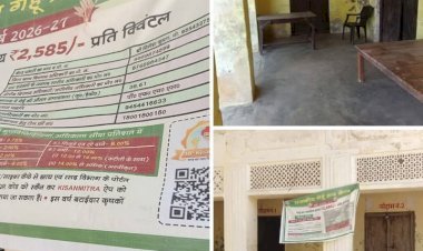 रायबरेली-खरीद केंद्रों पर लटक रहे ताले किसान हैरान व परेशान