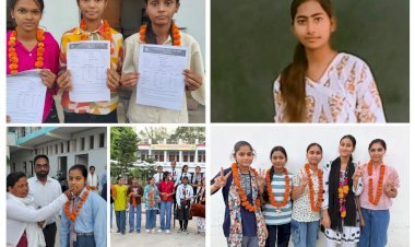 रायबरेली-अभिषी साहू को प्रदेश में मिली आठवीं रैंक