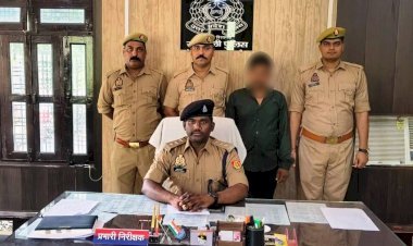 रायबरेली-मात्र 2 घंटे में हत्या की घटना का अनावरण कर अभियुक्त गिरफ्तार, भेजा गया न्यायिक अभिरक्षा में