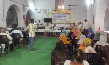 रायबरेली-वरिष्ठ जनों के विधिक अधिकार विषय पर आयोजित किया गया शिविर