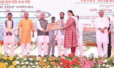 प्रधानमंत्री जी ने किया गंगा एक्सप्रेसवें का लोकार्पण