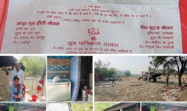 रायबरेली-सोलह सिंगार कर जयमाल के स्टेज पर पहुंची दुल्हन, लेकिन वरमाला के बीच आया दहेज