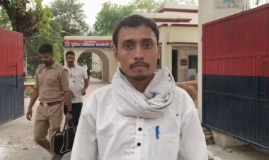 रायबरेली-शहर कोतवाली में तैनात कॉन्स्टेबल धीरज गौड़ पर युवक ने लगाये गंभीर आरोप