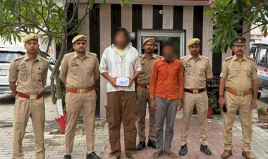 रायबरेली-साइबर ठगी के वांछित दो अभियुक्त गिरफ्तार