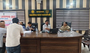रायबरेली-फॉर्मर रजिस्ट्री हेतु कार्ययोजना बनाकर लगाए जाएं विशेष कैंप