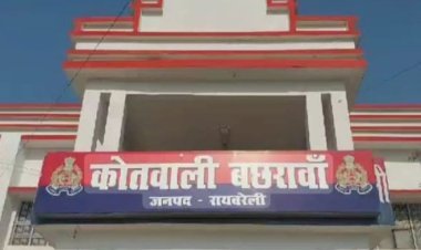 रायबरेली-नाबालिग किशोरी के विवाह की सूचना पर मचा हड़कंप, मंदिर समिति ने दिया प्रार्थना पत्र