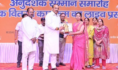 उत्तर प्रदेश सरकार शिक्षा के स्तर को बेहतर बनाने के लिए निरंतर प्रयासरत - दिनेश प्रताप सिंह
