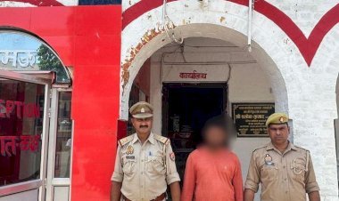 रायबरेली-दहेज हत्या मामले में पति गिरफ्तार, भेजा गया न्यायिक अभिरक्षा में