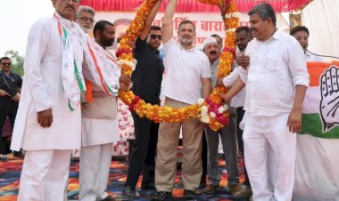 रायबरेली-अपने दो दिवसीय दौरे पर अपने संसदीय क्षेत्र पहुंचे नेता प्रतिपक्ष एवं जनपद के सांसद राहुल गांधी