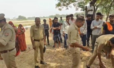 रायबरेली-संदिग्ध परिस्थितियों में युवक का शव घर के आंगन की चारपाई में हुआ बरामद, हत्या की जताई जा रही आशंका