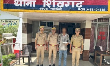 रायबरेली-अवैध शस्त्र व कारतूस के साथ एक अभियुक्त गिरफ्तार
