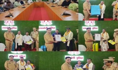 पुलिस अधीक्षक रायबरेली द्वारा सेवानिवृत पुलिस कर्मियों को दी गई विदाई