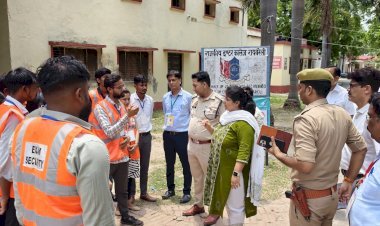 रायबरेली डीएम-एसपी ने विभिन्न परीक्षा केंद्रों का किया निरीक्षण, 23 परीक्षा केंद्रों पर सकुशल सम्पन्न