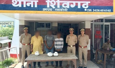 रायबरेली 3 किलो 300 ग्राम अवैध गांजा के साथ तीन अभियुक्त गिरफ्तार