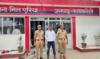 रायबरेली में अवैध शस्त्र और कारतूस के साथ युवक गिरफ्तार, पुलिस ने भेजा जेल