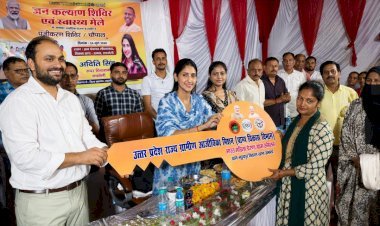 रायबरेली-वृहद 'जन कल्याण शिविर एवं स्वास्थ्य मेले' का आयोजन संपन्न