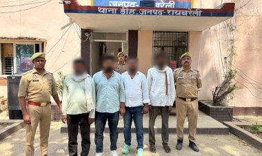 रायबरेली: ग्राम विकास अधिकारी को बंधक बनाने के मामले में पुलिस की बड़ी कार्रवाई, 4 आरोपी गिरफ्तार