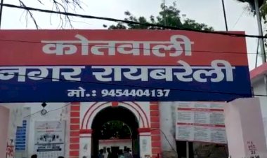 रायबरेली-खिन्नीतल्ला नाले के पास मिला युवक जिला अस्पताल में डॉक्टरों ने किया मृत घोषित