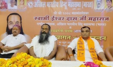 रायबरेली पहुंचे हिंदू महासभा के राष्ट्रीय संरक्षक, जनसंख्या नियंत्रण और गोसंरक्षण पर दिया जोर