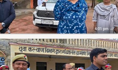 रायबरेली-ग्रामीण इंडोर स्टेडियम के सौंदर्यीकरण प्रस्ताव के सापेक्ष डीएम ने किया निरीक्षण, मौजूद रहे अन्य अधिकारी
