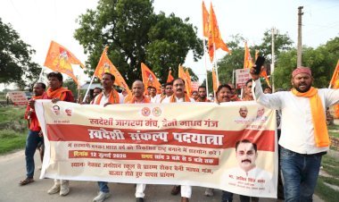 रायबरेली-स्वदेशी संकल्प पदयात्रा के माध्यम से आत्मनिर्भर भारत का संदेश दिया गया : अमित सिंह वत्स।*