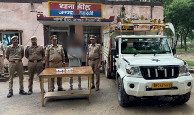 रायबरेली-भैंस चोरी के मामले में वांछित शातिर चोर गिरफ्तार, नगदी, मोबाइल व पिकअप बरामद