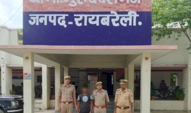 रायबरेली शराब के नशे में बेटे ने पिता को पीटा, इलाज के दौरान मौत; आरोपी गिरफ्तार