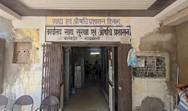 रायबरेली सावन और कांवड़ यात्रा को लेकर रायबरेली में फूड विभाग अलर्ट, होटल-ढाबों पर लगेगा ग्राहक फीडबैक पोस्टर