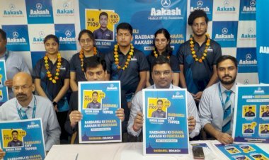 NEET 2026 में आकाश बना यूपी की डॉक्टर फैक्ट्री: रायबरेली सिटी टॉपर शिवा सोनी ने हासिल की (AIR) 7109, 5 छात्र बने टॉप स्कोरर