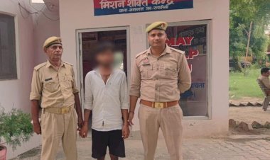रायबरेली: नाबालिग को बहला-फुसलाकर भगाने वाला आरोपी गिरफ्तार, पीड़िता सकुशल बरामद